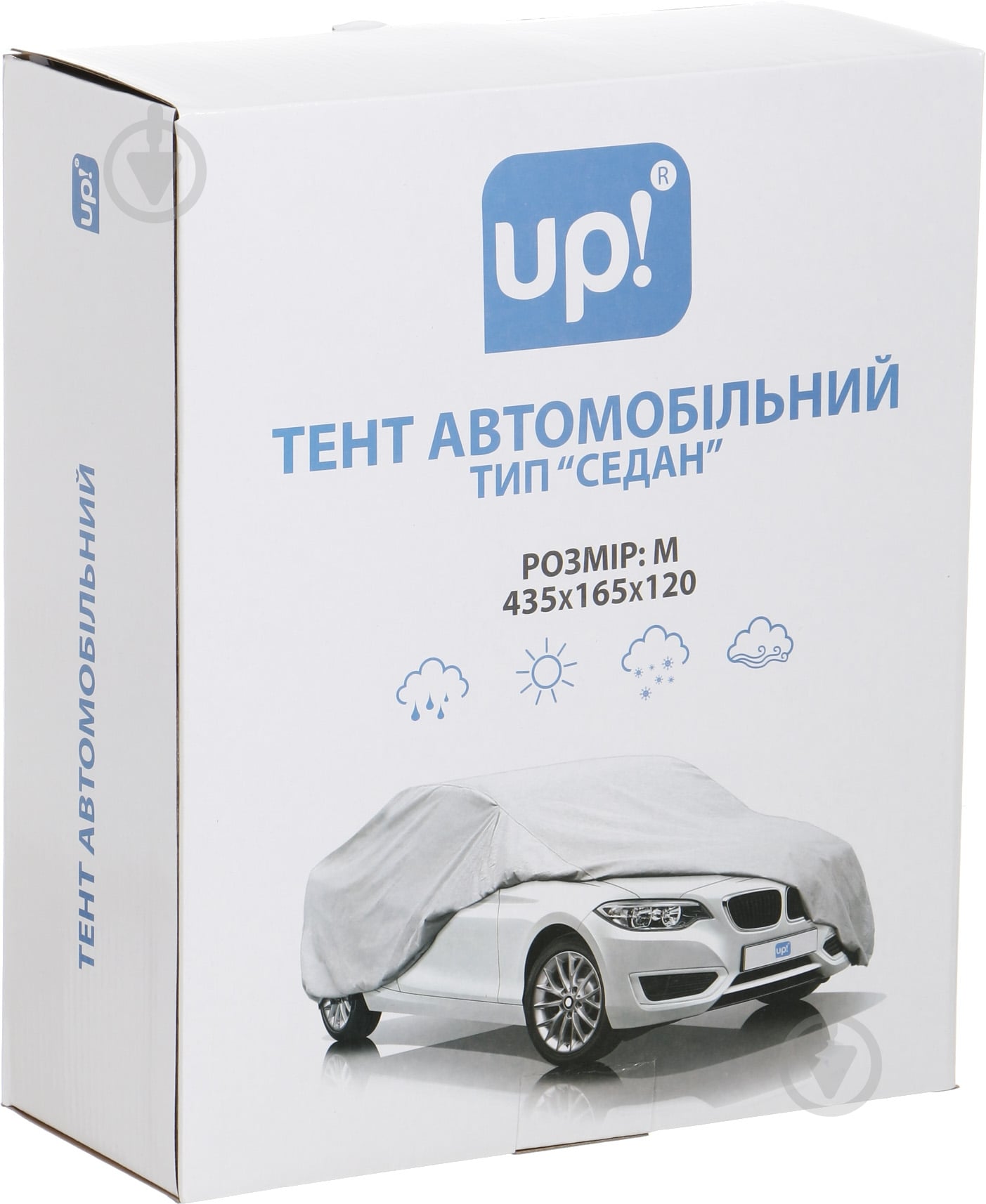 Чехол на автомобиль UP! (Underprice) M - фото 1