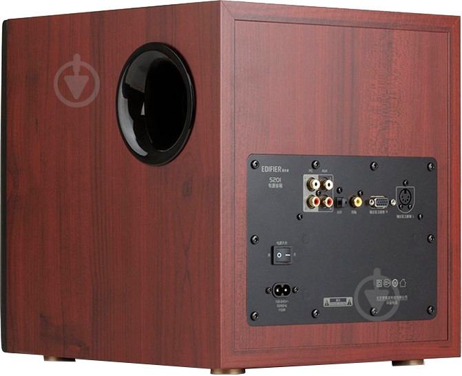Акустическая система Edifier S350DB 2.1 brown - фото 4
