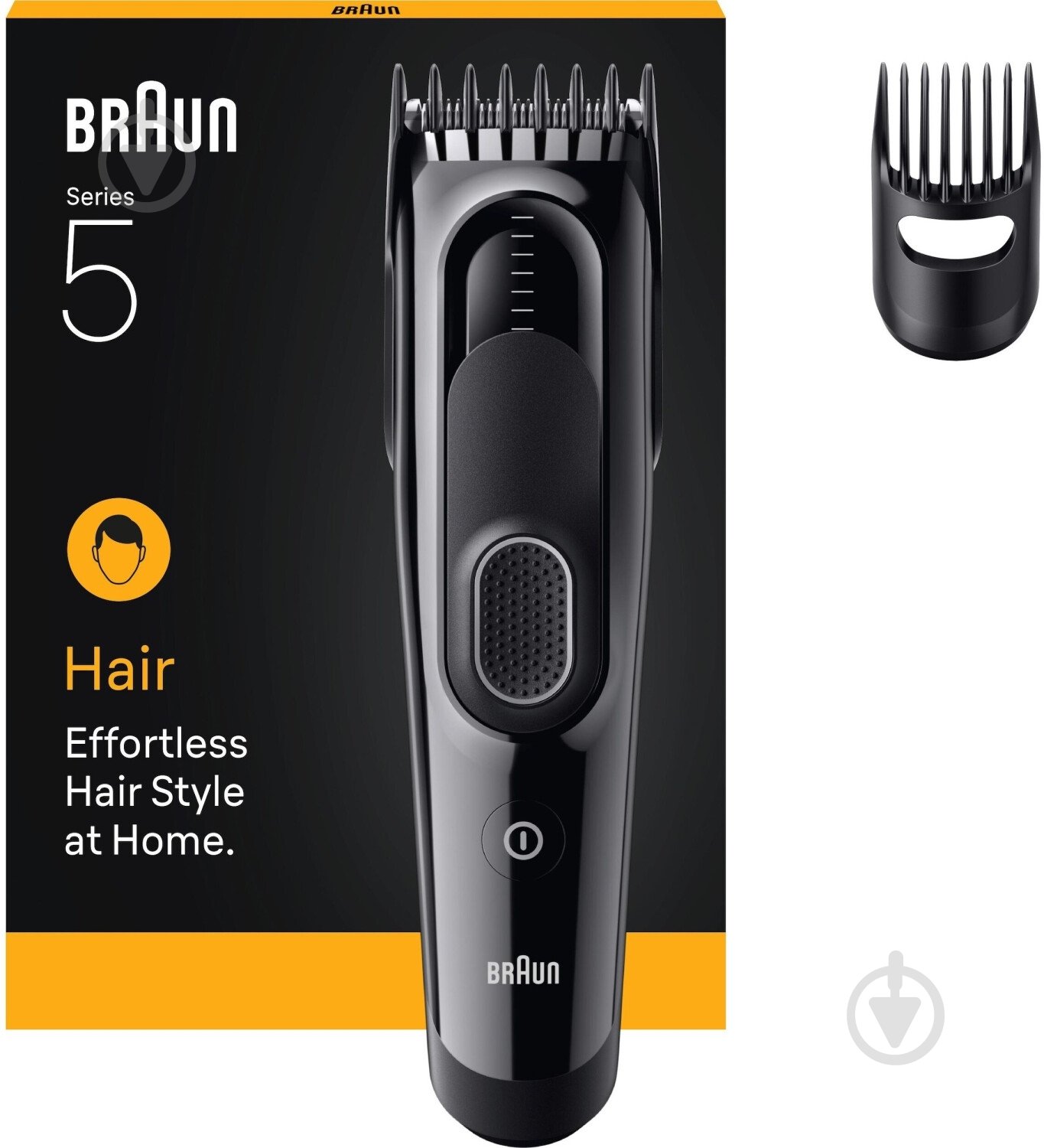 Машинка для стрижки Braun HC5510 (4987176251039) - фото 3 Машинка для стрижки Braun HC5510 (4987176251039) - фото 3