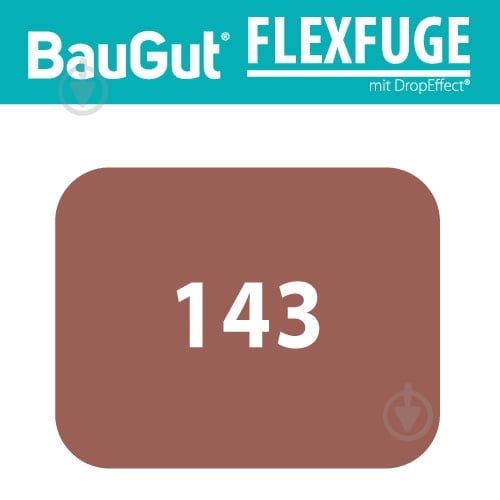 Затирка для плитки BauGut FLEXFUGE 143 2 кг терракот - фото 2