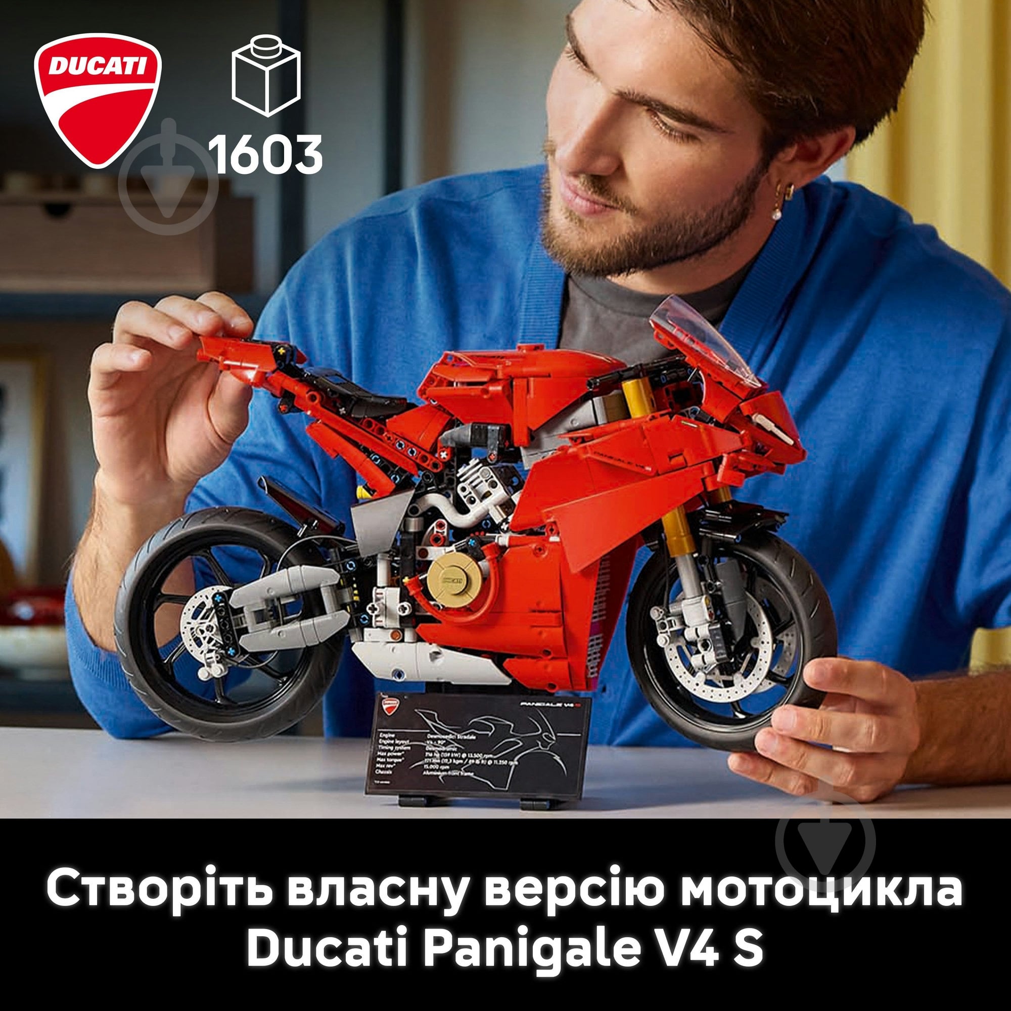 Конструктор LEGO Technic Мотоцикл Ducati Panigale V4 S 42202 - фото 4 Конструктор LEGO Technic Мотоцикл Ducati Panigale V4 S 42202 - фото 4