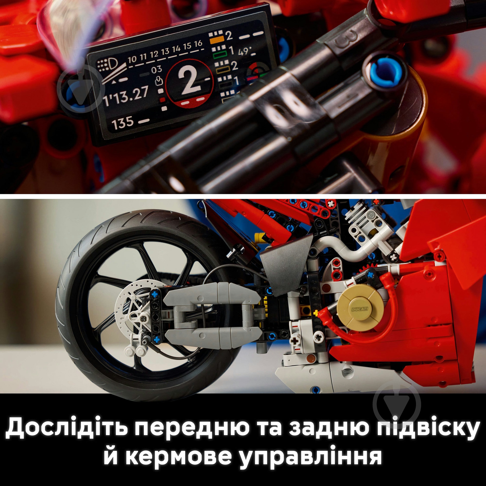 Конструктор LEGO Technic Мотоцикл Ducati Panigale V4 S 42202 - фото 5 Конструктор LEGO Technic Мотоцикл Ducati Panigale V4 S 42202 - фото 5
