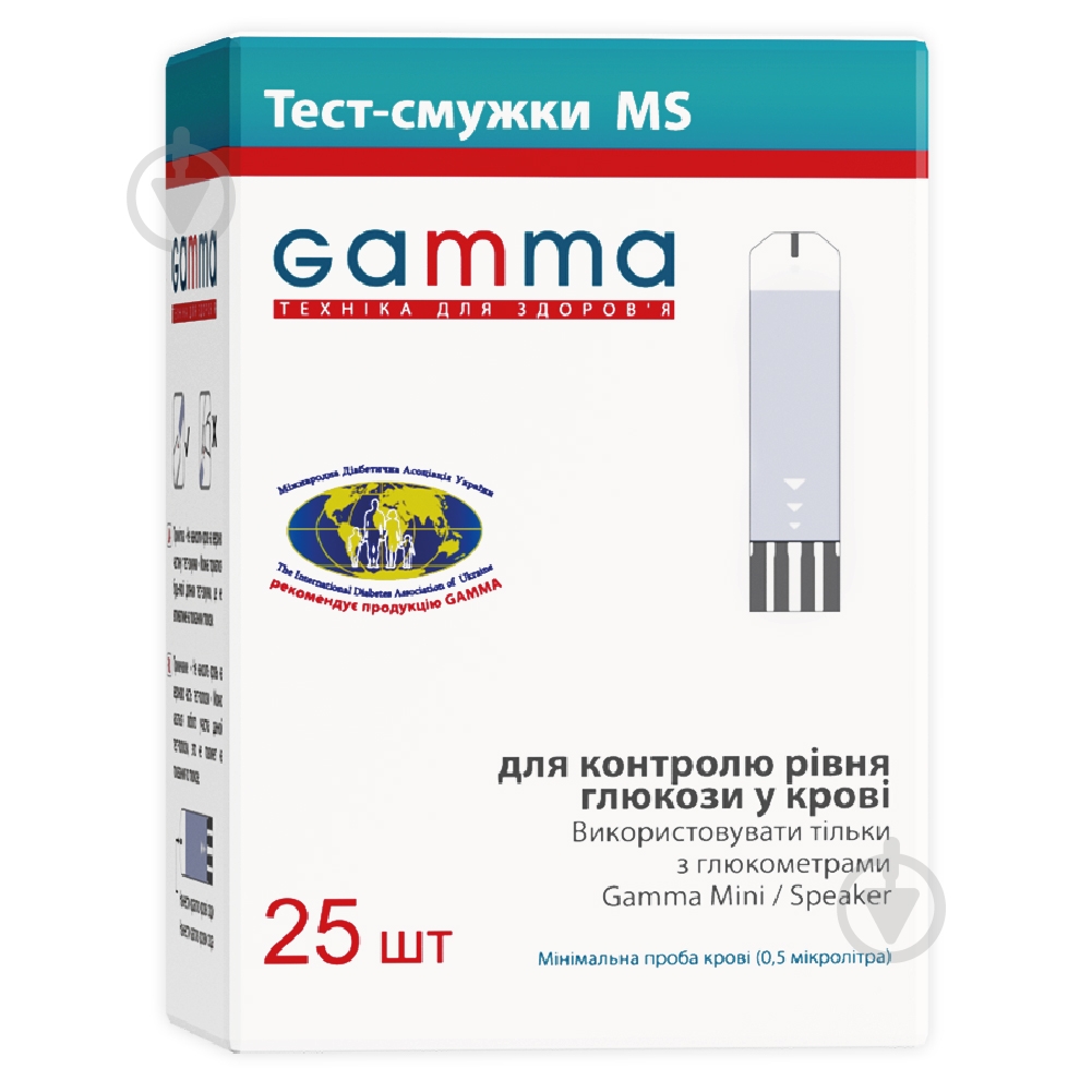 Тест-полоски GAMMA MS 25 шт. - фото 1