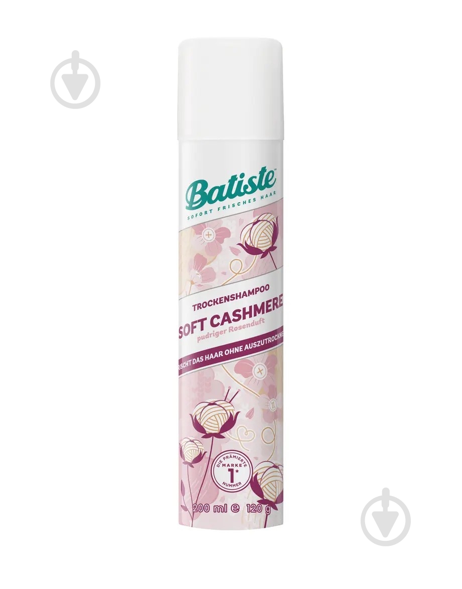 Сухой шампунь Batiste Soft Cashmere 200 мл - фото 1