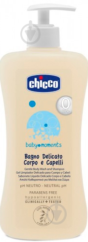 Шампунь Chicco с дозатором 500 мл - фото 1