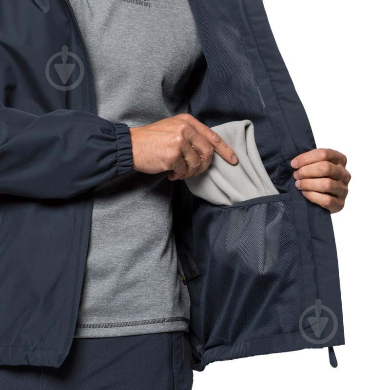 Куртка мужская Jack Wolfskin 1111141_1010 р.L темно-синяя - фото 3 Куртка мужская Jack Wolfskin 1111141_1010 р.L темно-синяя - фото 3