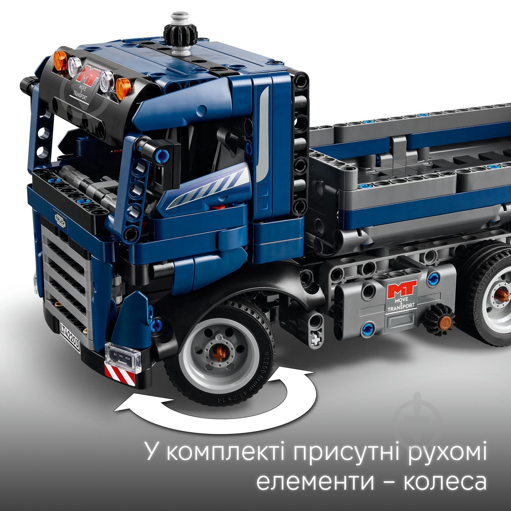 Конструктор LEGO Technic Самосвал 42203 - фото 9