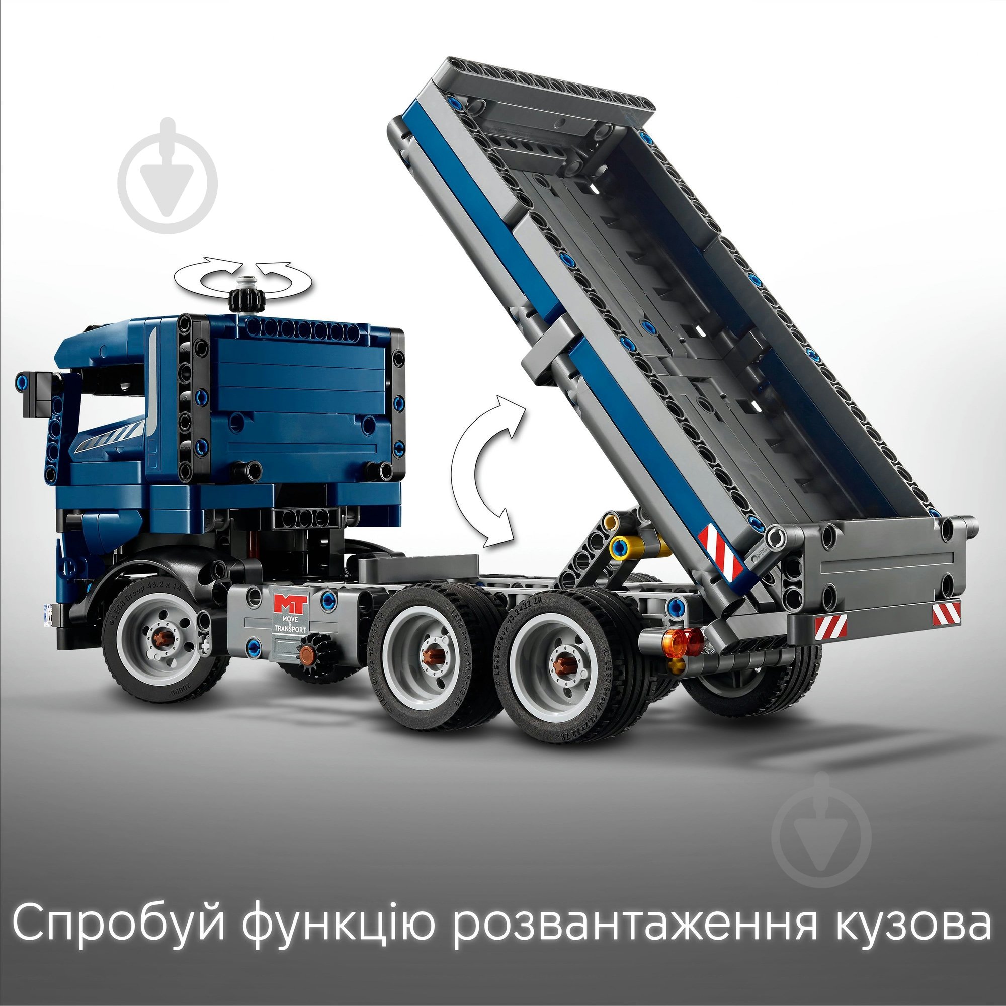 Конструктор LEGO Technic Самосвал 42203 - фото 10