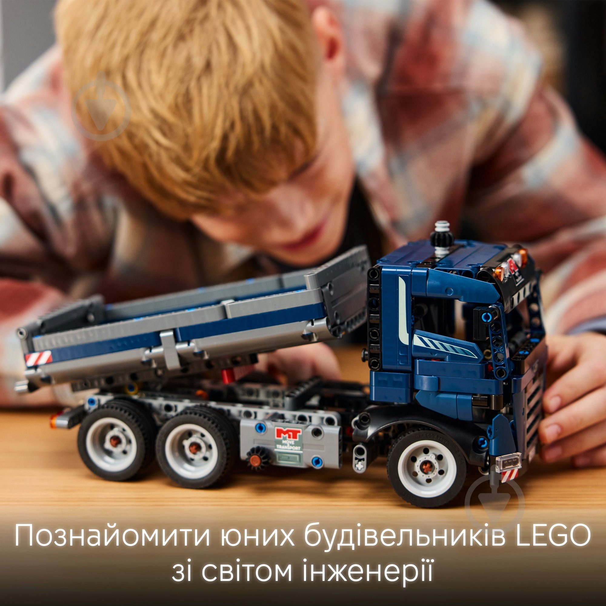 Конструктор LEGO Technic Самосвал 42203 - фото 6