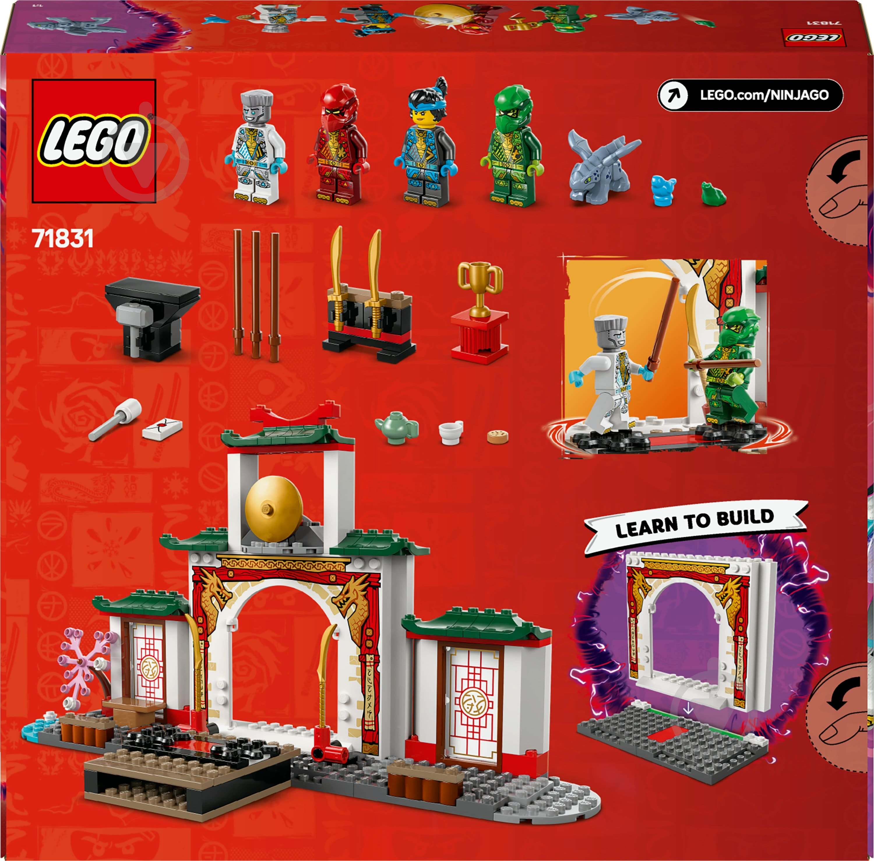 Конструктор LEGO NINJAGO Храм ніндзя Спін-джитсу 71831 - фото 2