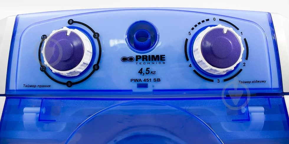 Пральна машина PRIME Technics PWA 451 SB - фото 4