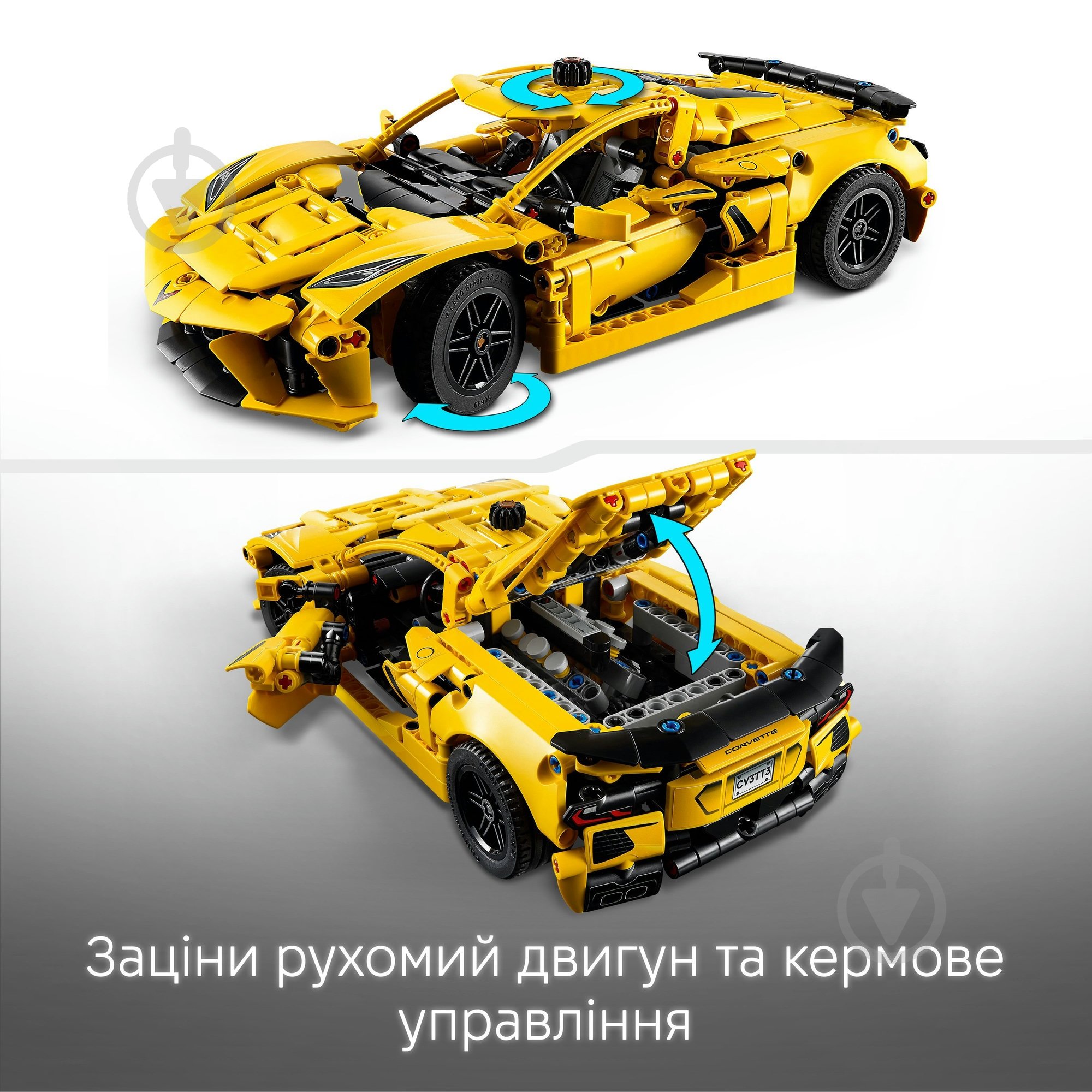 Конструктор LEGO Technic Шевроле Corvette Stingray 42205 - фото 10