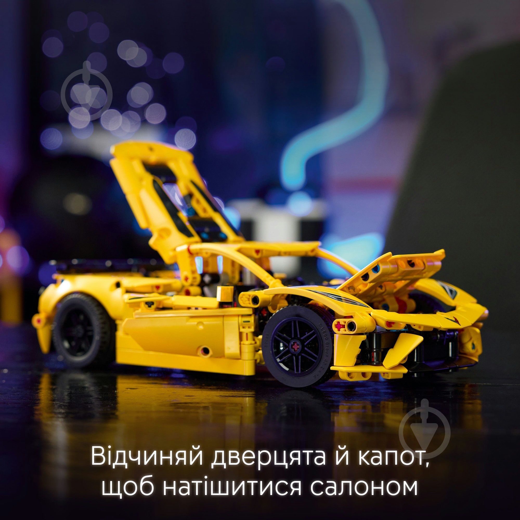 Конструктор LEGO Technic Шевроле Corvette Stingray 42205 - фото 8