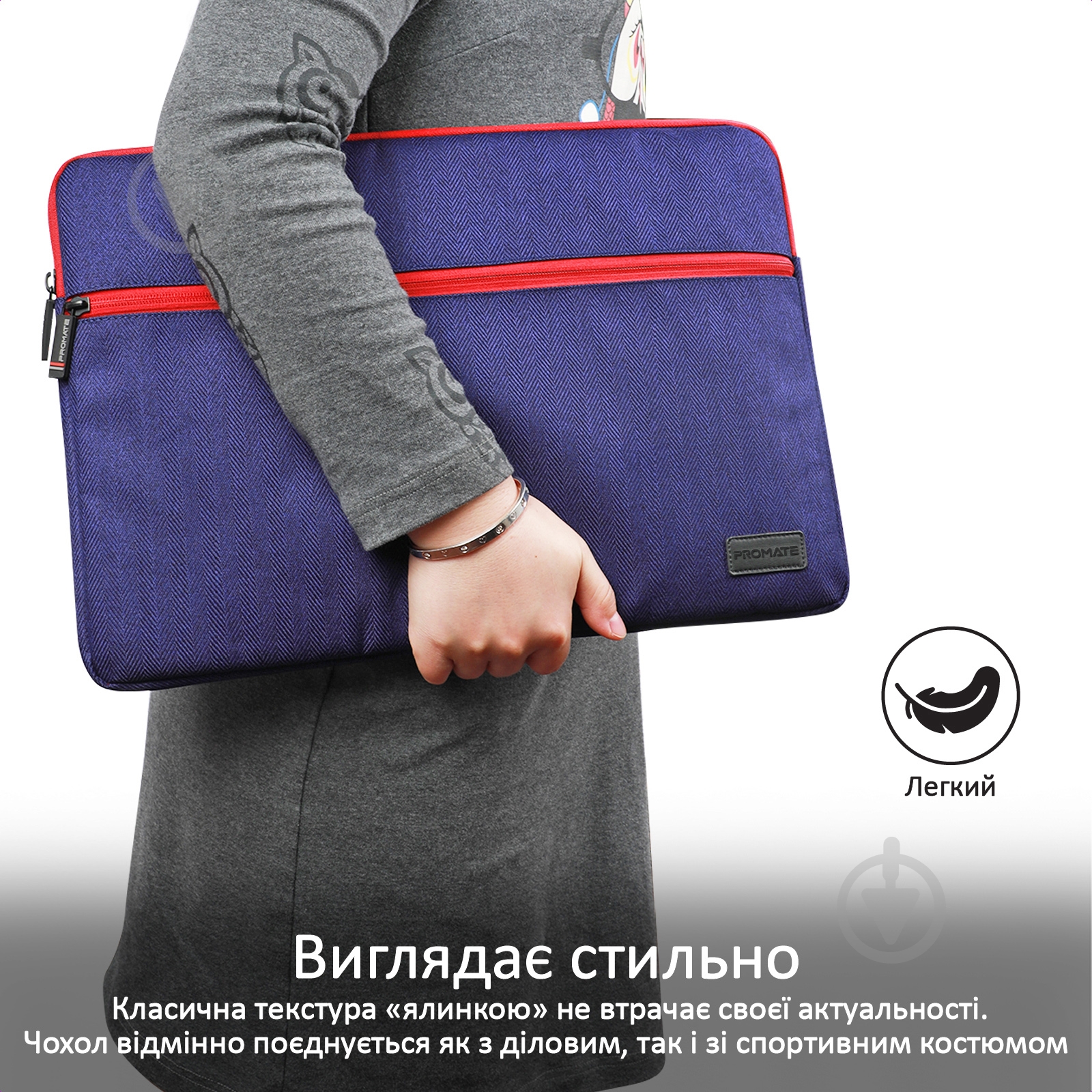 Чехол-сумка Promate Portfolio-L 16" blue (portfolio-l.blue) - фото 4