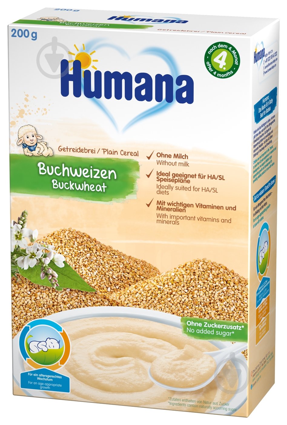 Каша безмолочна Humana від 6 місяців гречнева 200 г - фото 1