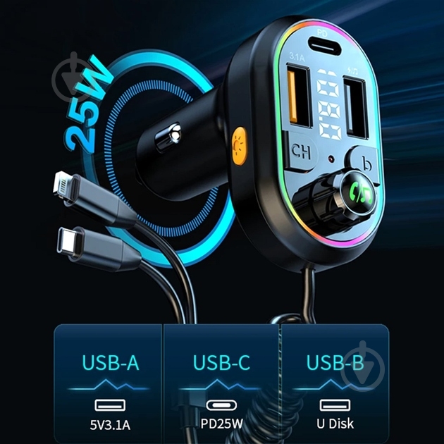 FM-трансмиттер Inspire C29 - фото 3