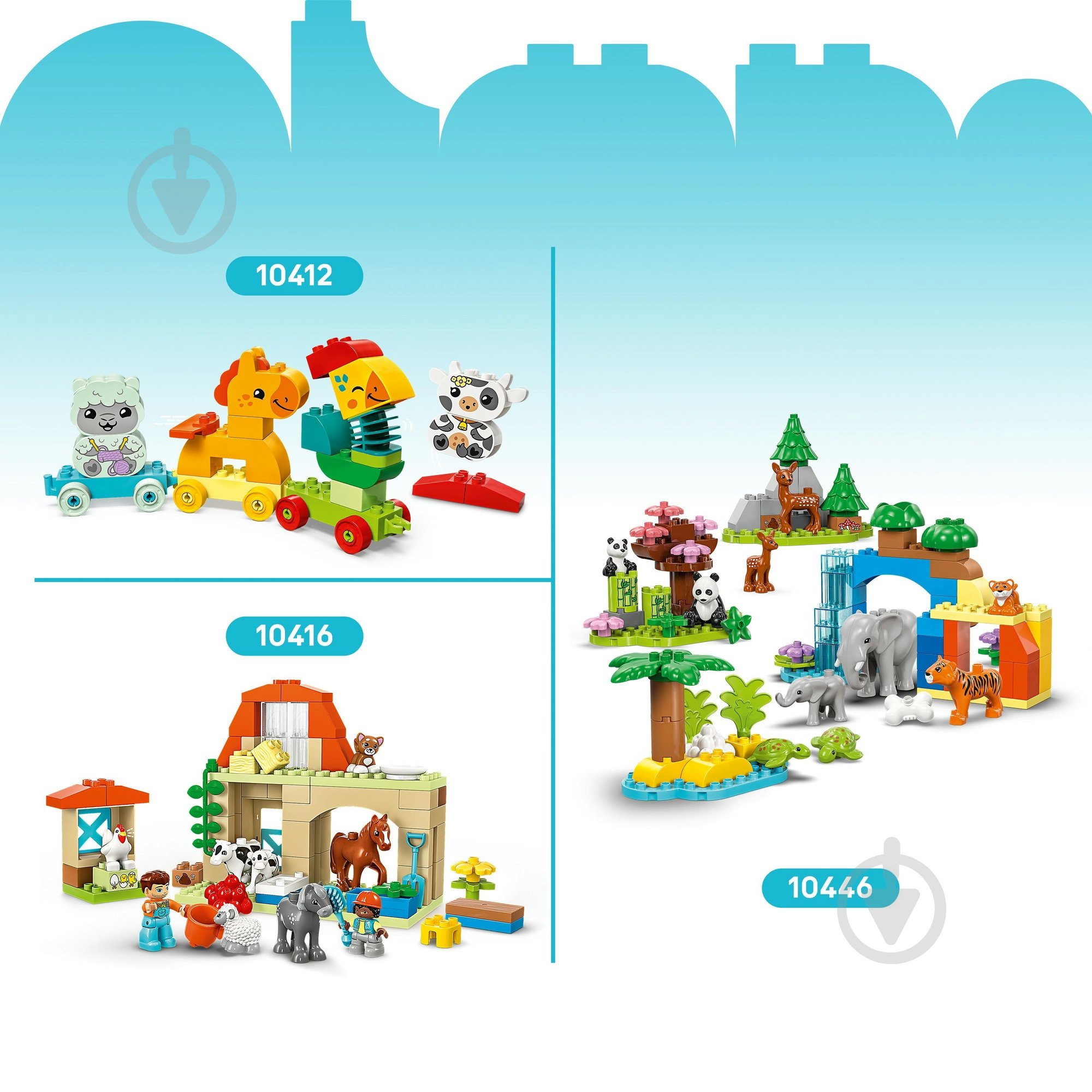 Конструктор LEGO DUPLO Сімейства диких тварин: Пінгвіни та Леви 10442 - фото 9