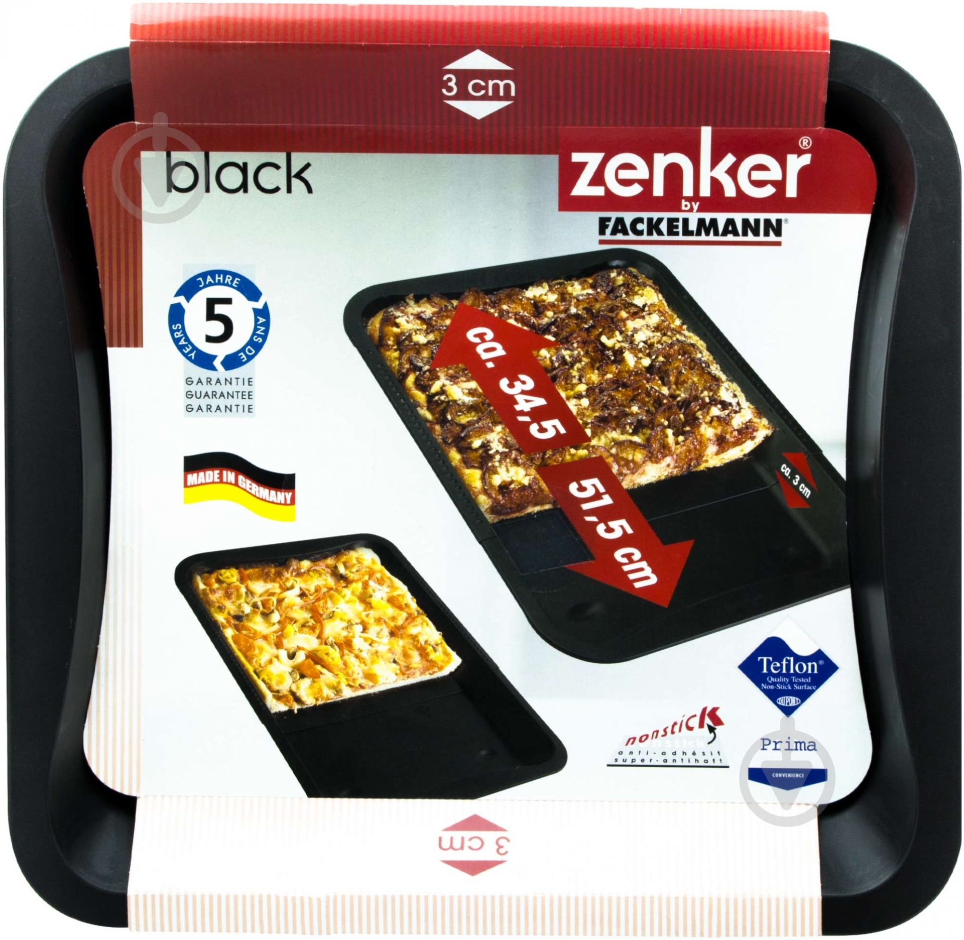 Форма для выпекания Fackelmann 51,5x33 см 6538 - фото 2