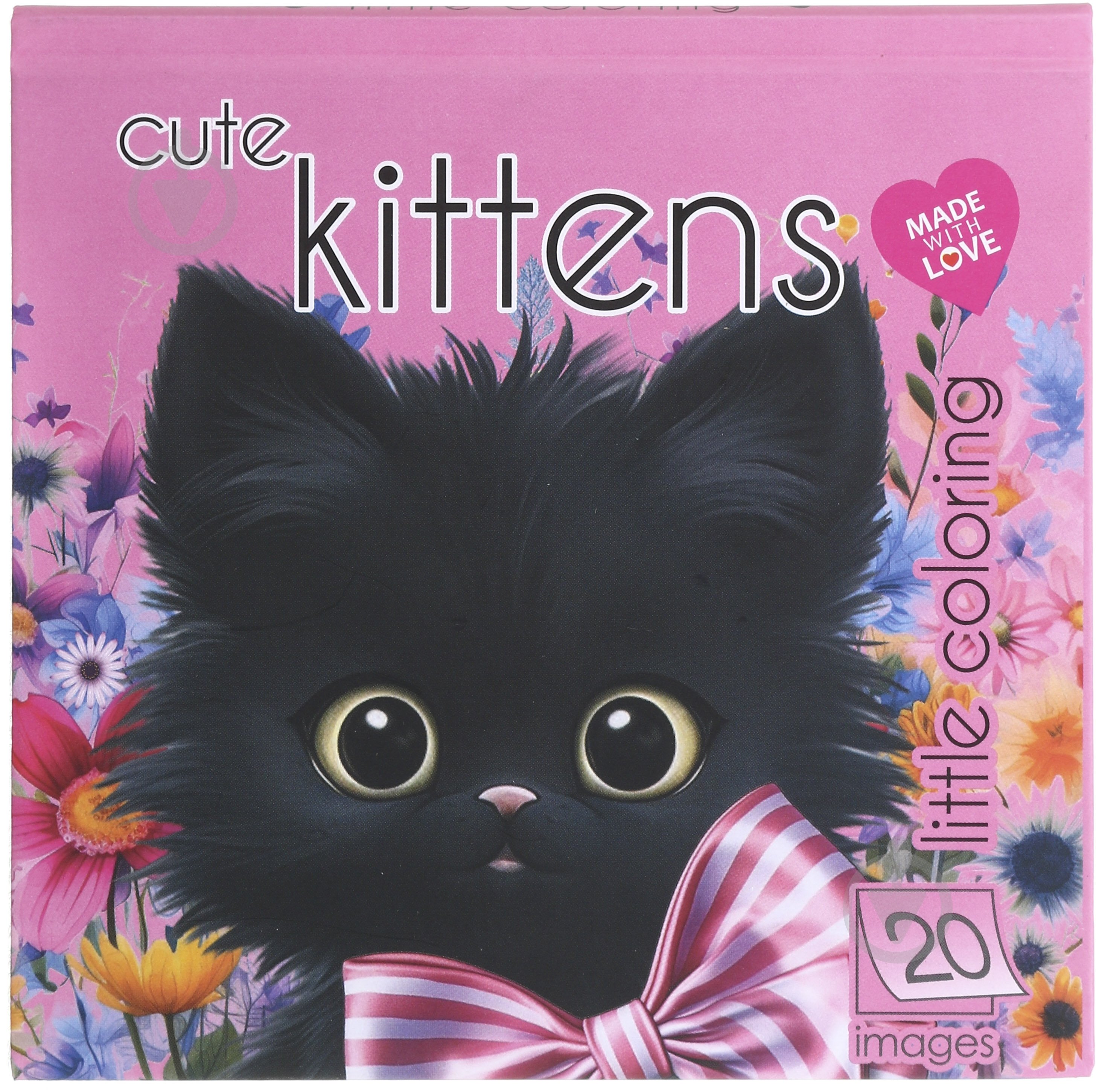 Раскраска «Интегральная 140х140 мм 24 страницы» - фото 1