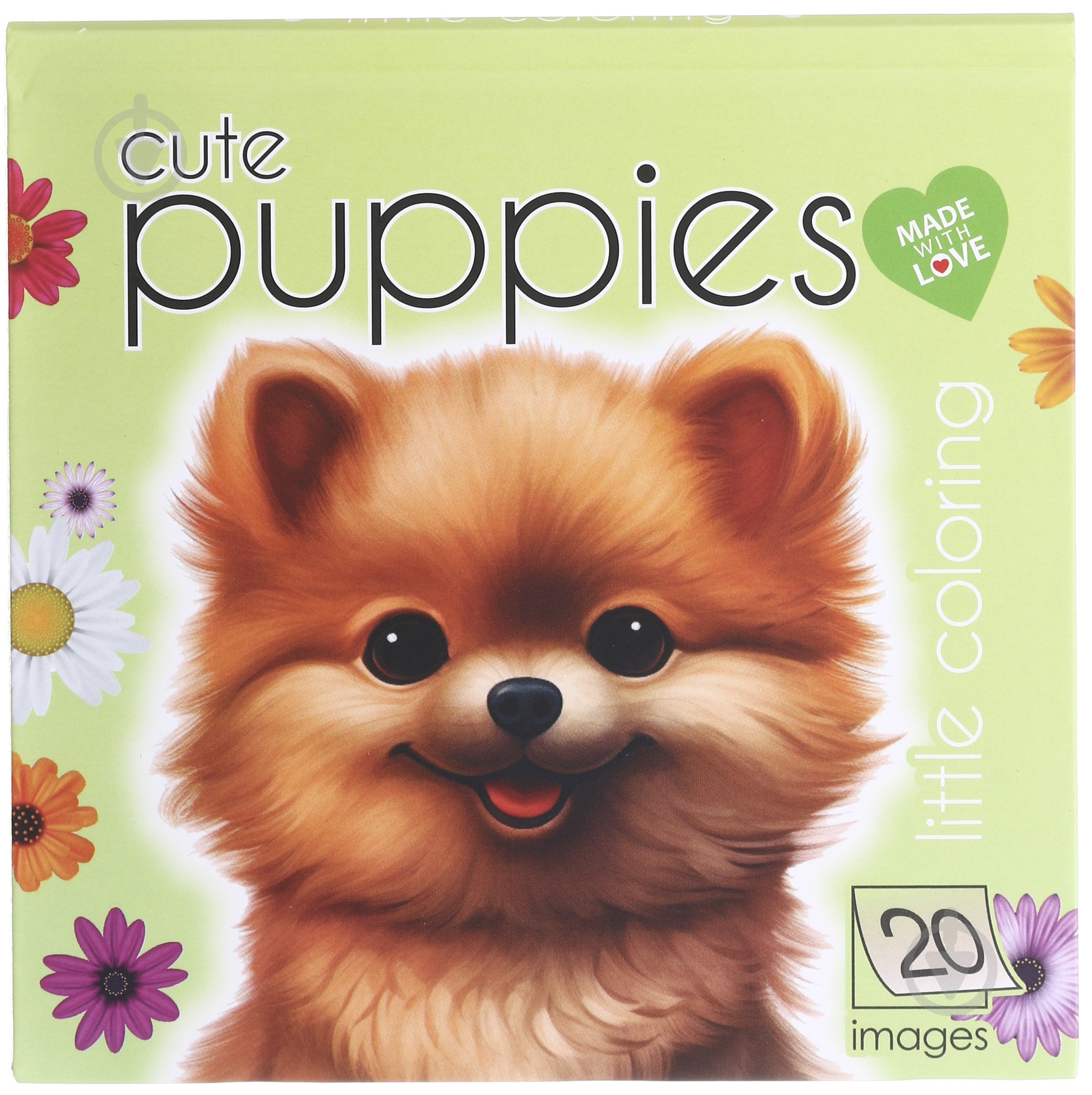 Раскраска «Интегральная 140х140 мм 24 страницы» - фото 10