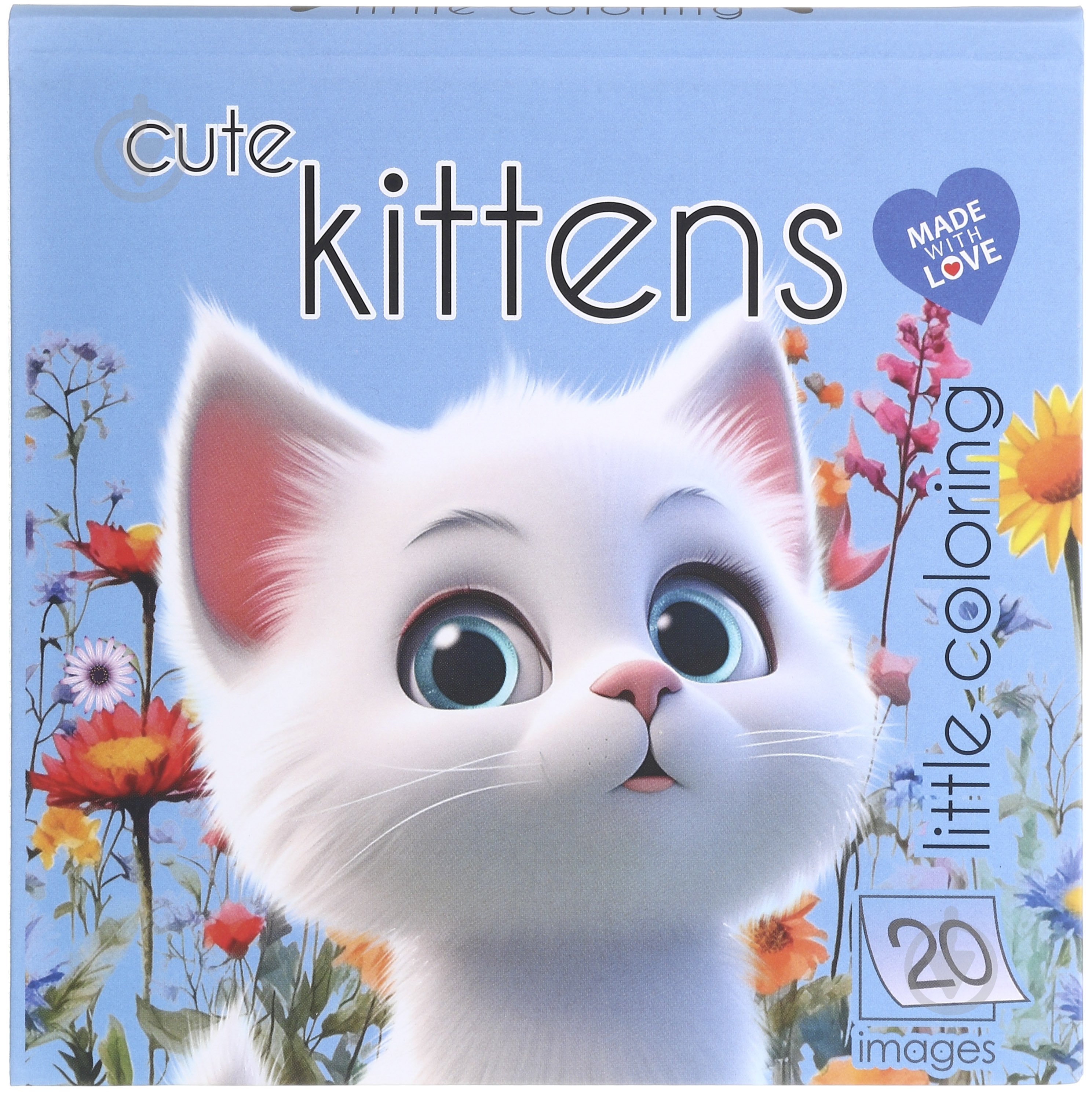 Раскраска «Интегральная 140х140 мм 24 страницы» - фото 2