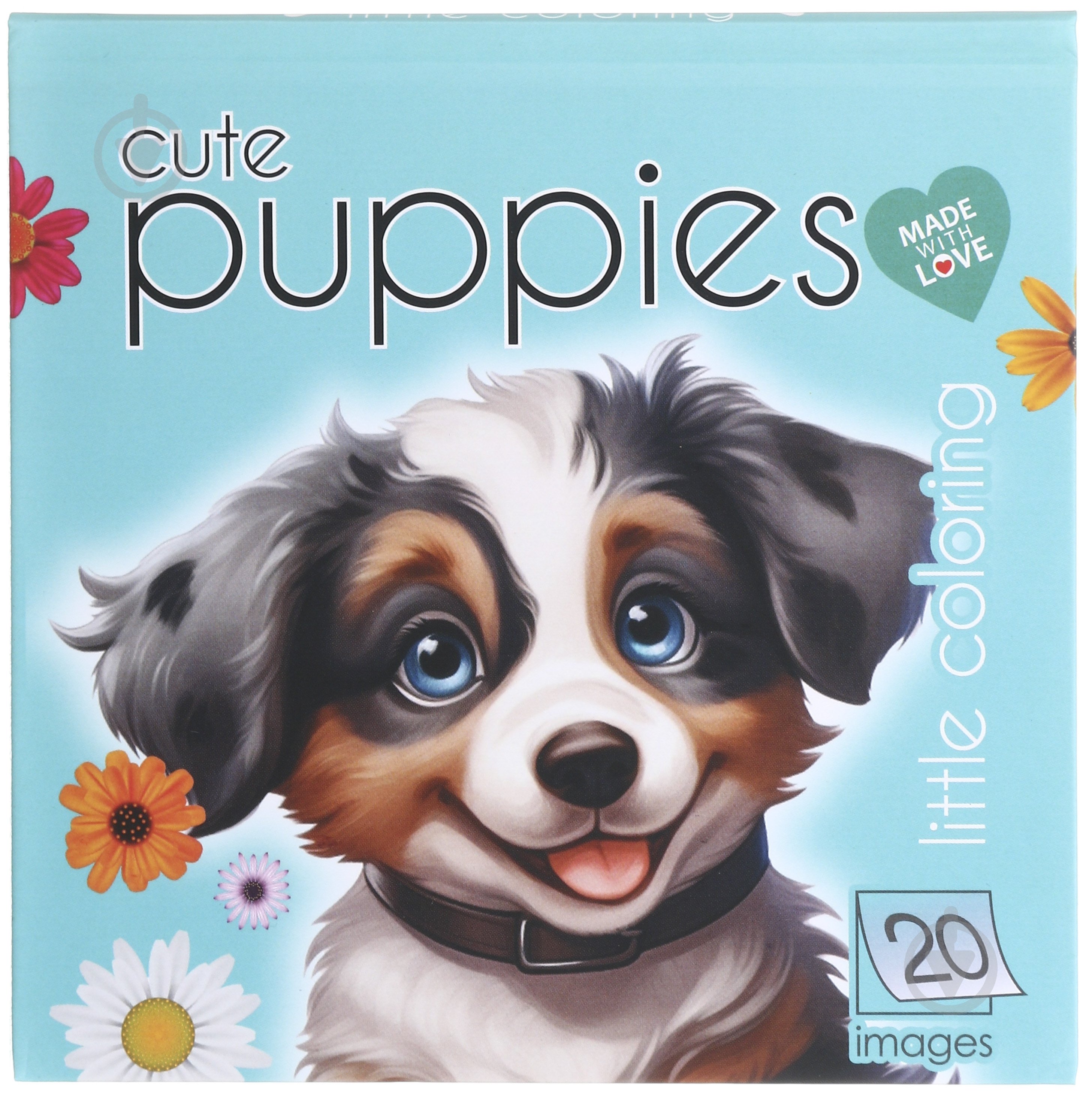 Раскраска «Интегральная 140х140 мм 24 страницы» - фото 5