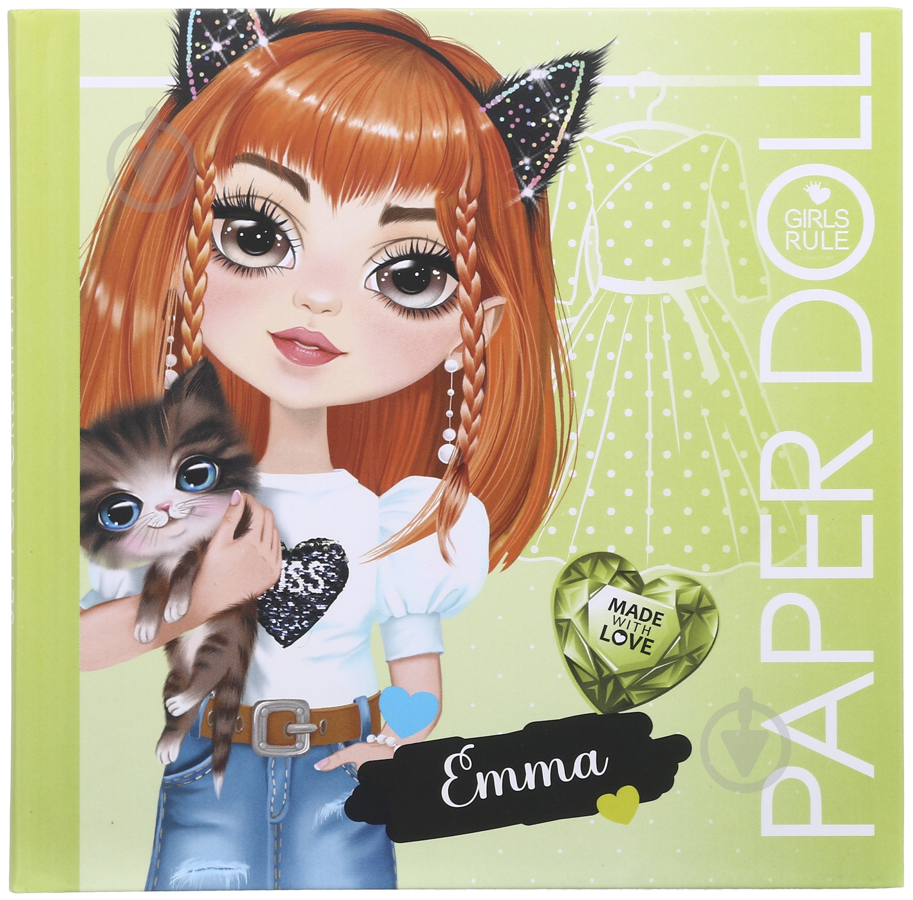 Раскраска «Интегральная 140х140 мм 24 страницы» - фото 8