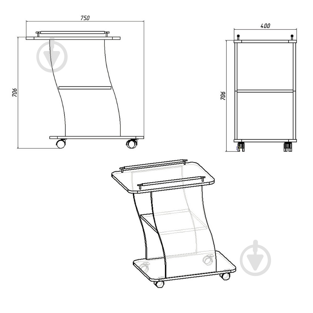Стіл журнальний Компаніт Вена венге 706x400x750 мм венге/венге - фото 5