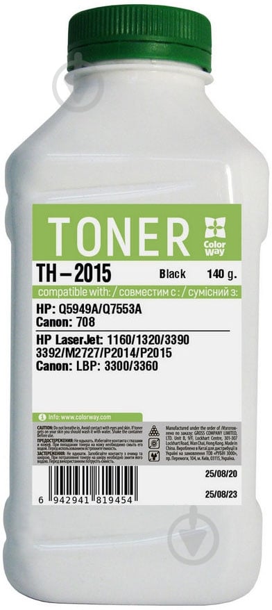 Тонер ColorWay HP LJ 2015/1160/1320 (TH-2015) - фото 1 Тонер ColorWay HP LJ 2015/1160/1320 (TH-2015) - фото 1
