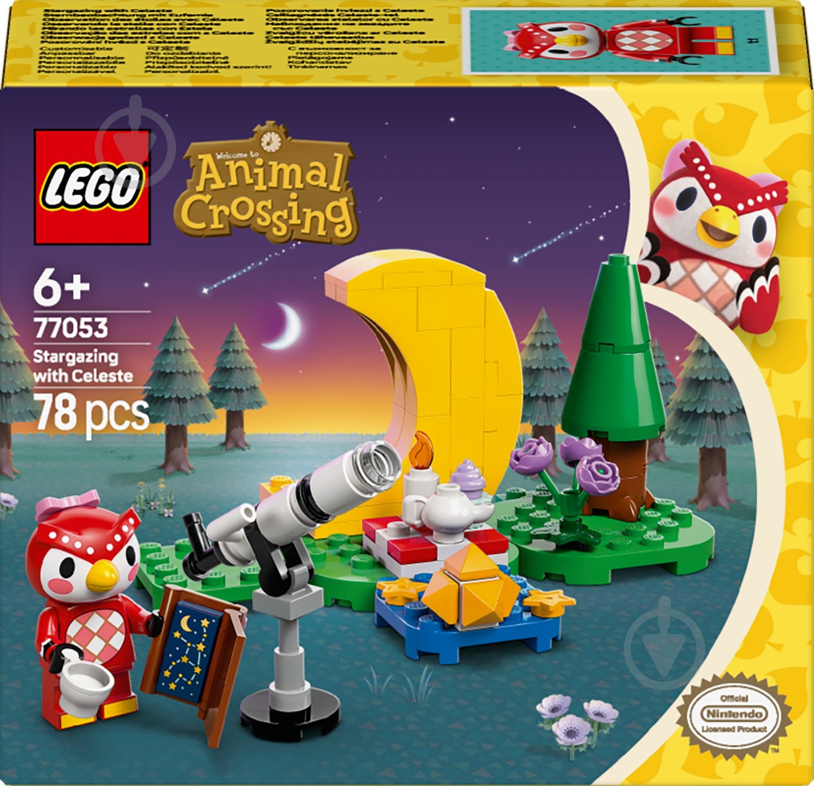 Конструктор LEGO Animal Crossing Спостереження за зірками із Celeste 77053 - фото 1 Конструктор LEGO Animal Crossing Спостереження за зірками із Celeste 77053 - фото 1