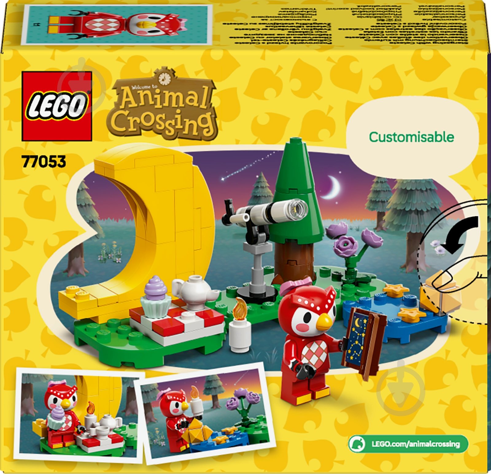 Конструктор LEGO Animal Crossing Спостереження за зірками із Celeste 77053 - фото 2 Конструктор LEGO Animal Crossing Спостереження за зірками із Celeste 77053 - фото 2