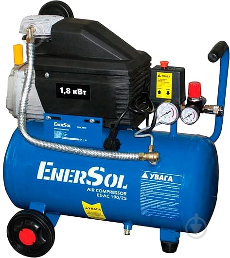 Компрессор EnerSol ES-AC190-25-1 - фото 1