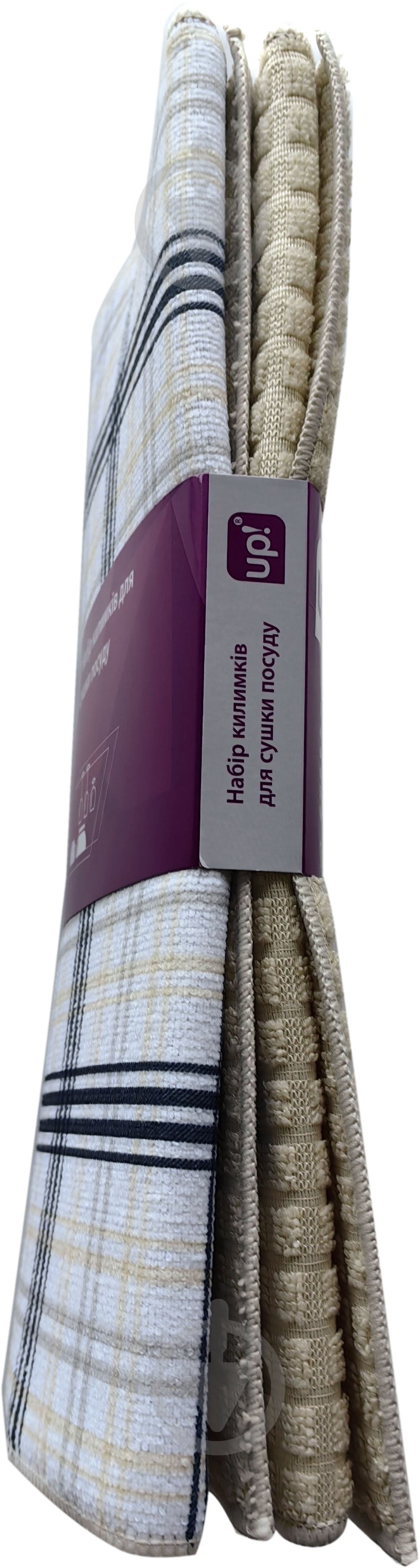 Коврик для сушки посуды UP! (Underprice) Grid 38х50 cм песочный 2 шт - фото 3