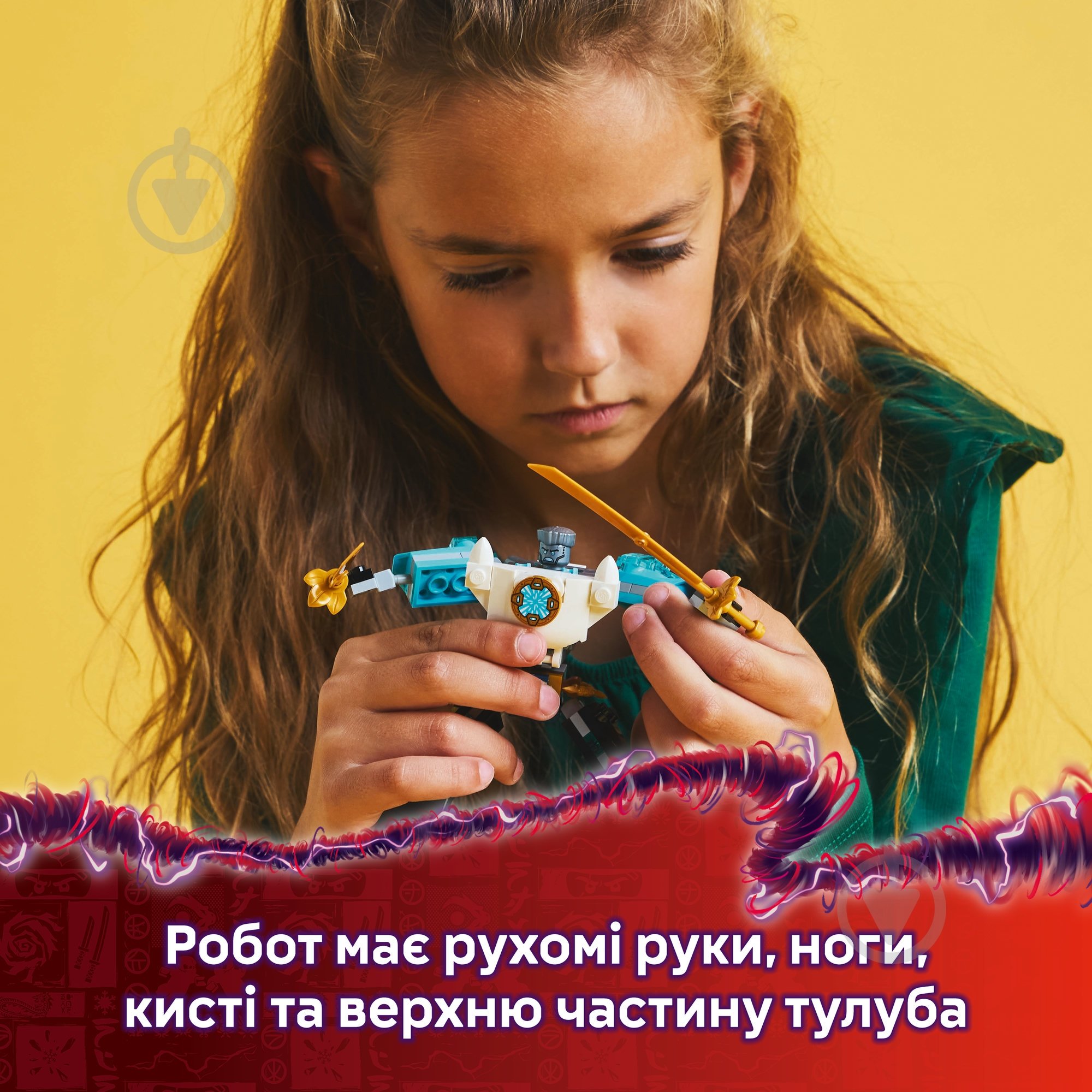 Конструктор LEGO NINJAGO Бойовий костюм-робот Зейна 71827 - фото 4