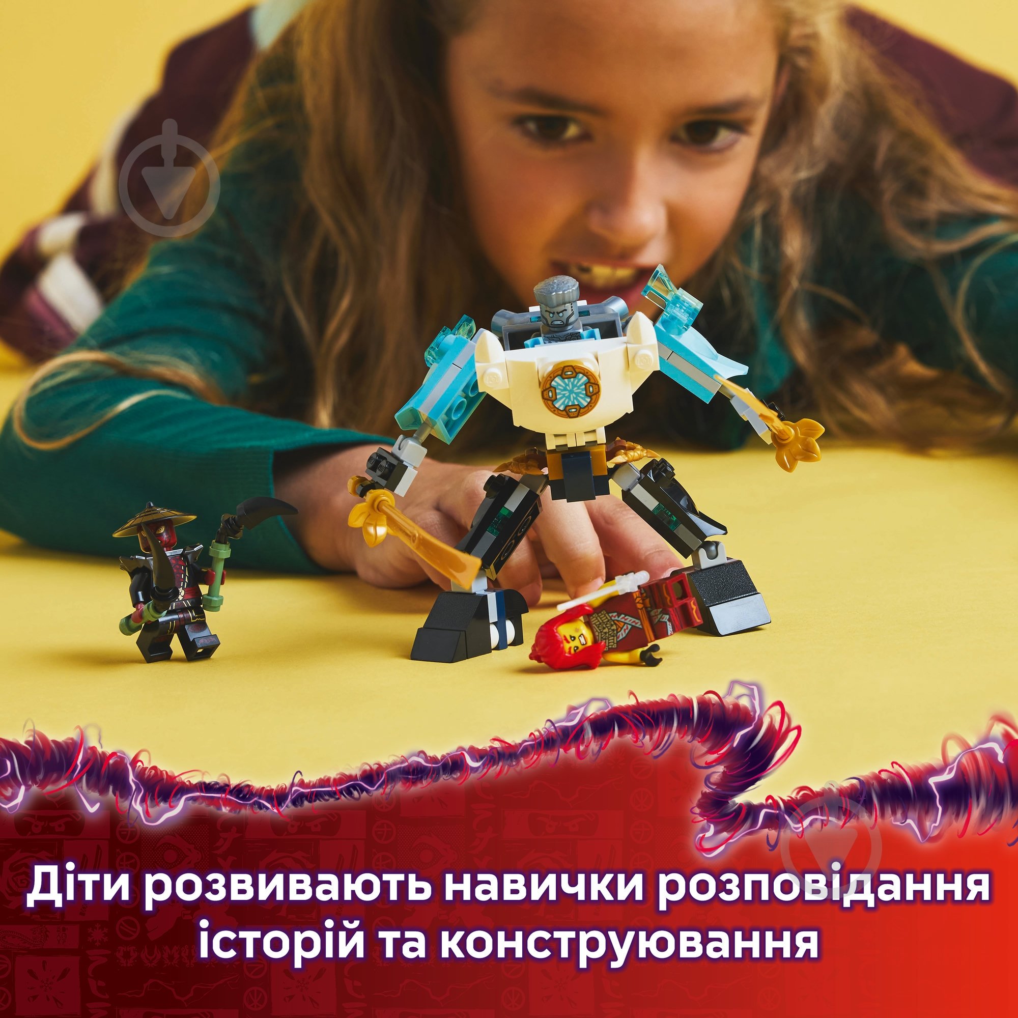 Конструктор LEGO NINJAGO Бойовий костюм-робот Зейна 71827 - фото 6