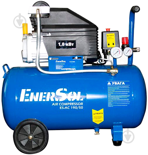 Компрессор EnerSol ES-AC190-50 - фото 1