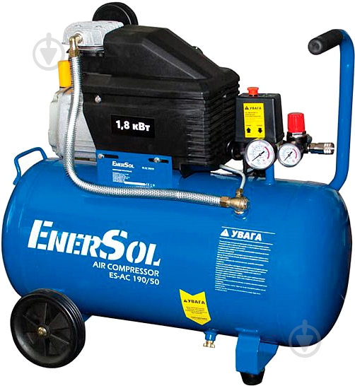 Компрессор EnerSol ES-AC190-50 - фото 2