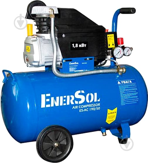 Компрессор EnerSol ES-AC190-50 - фото 3