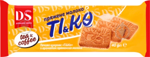 Печенье Домашнє свято топленое молоко 40 г - фото 1