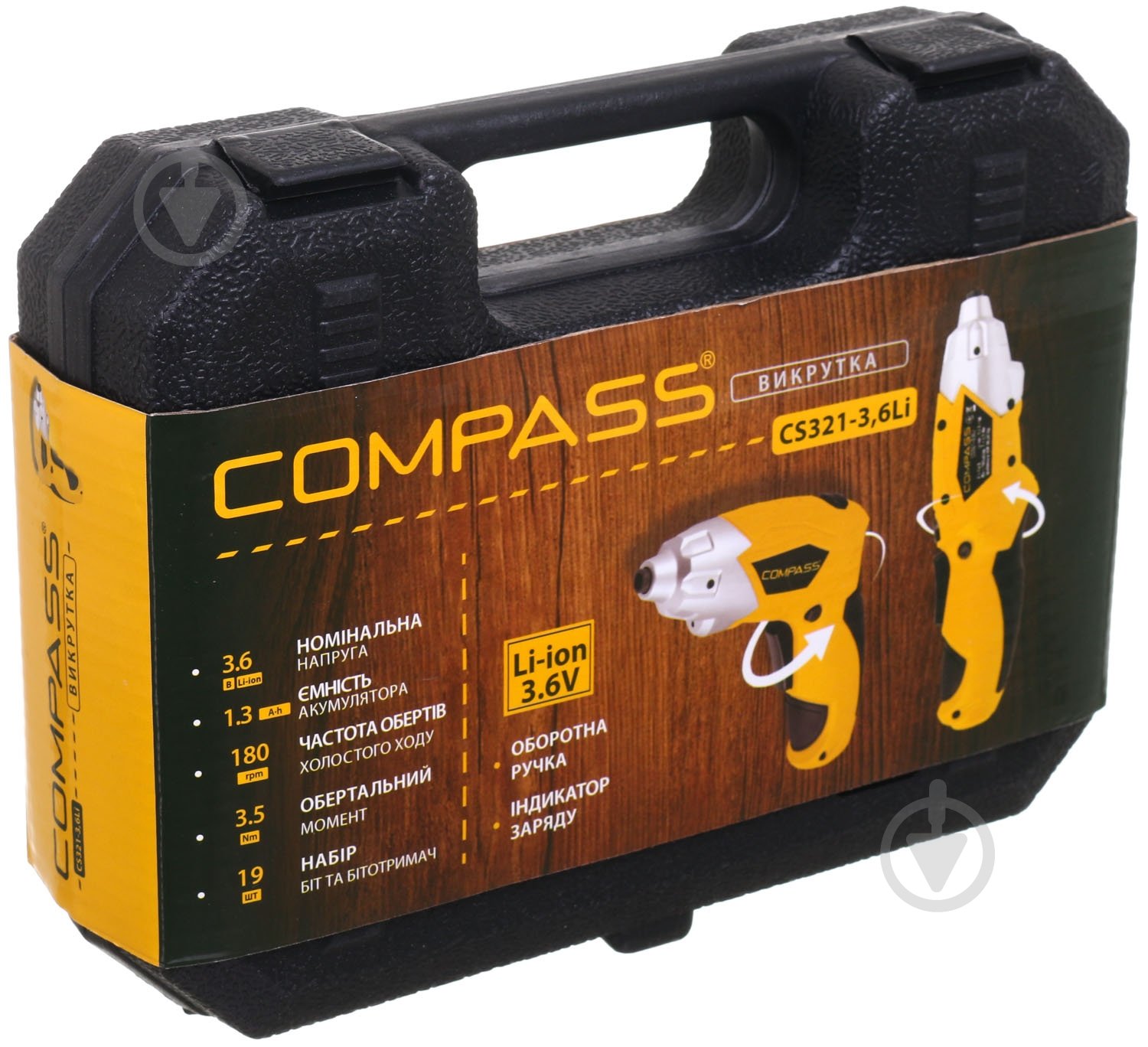 Викрутка акумуляторна Compass CS321-3,6 - фото 9