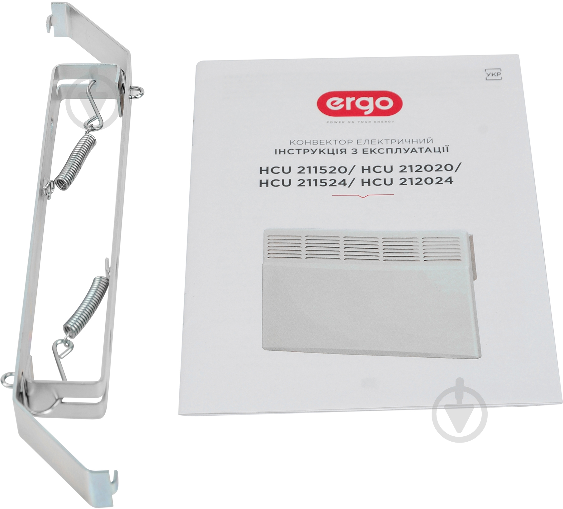 Конвектор электрический Ergo HCU 211520 - фото 10