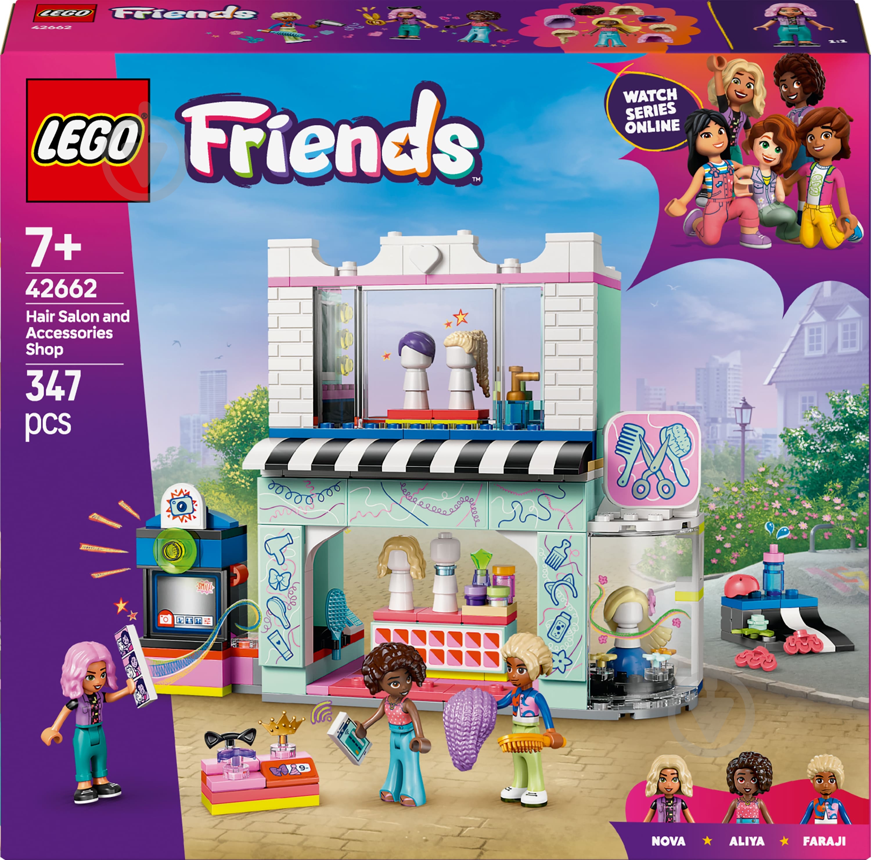 ᐉ Конструктор LEGO Friends Перукарня та магазин аксесуарів 42662