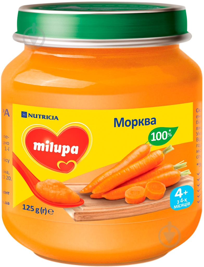 Пюре Milupa «Морква» 125 г - фото 1 Пюре Milupa «Морква» 125 г - фото 1