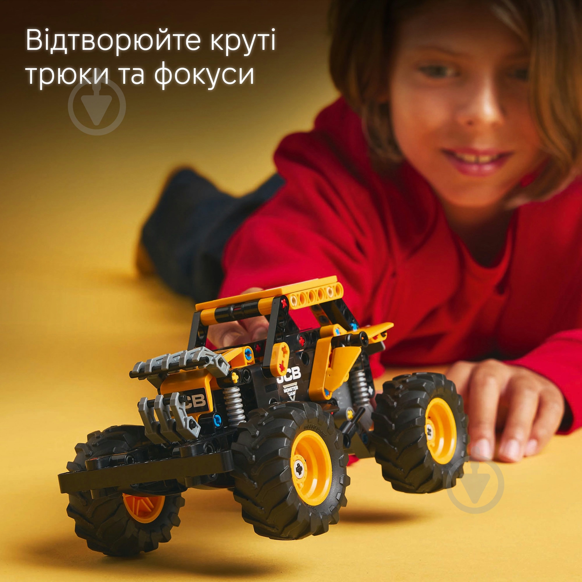 Конструктор LEGO Technic Monster Jam™ DIGatron™ с инерционным двигателем 42199 - фото 7