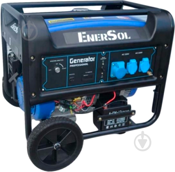 Генератор бензиновий EnerSol 7 кВт / 8 кВт 220 В SG-8E(B) - фото 1