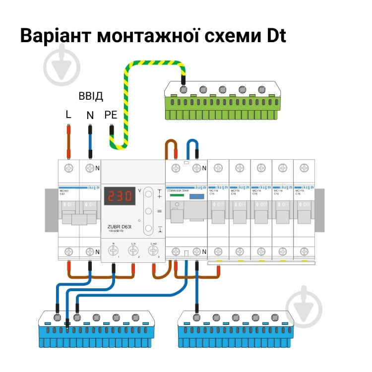 Реле напруги ZUBR D40t (40 А, 8 800 ВА) - фото 5