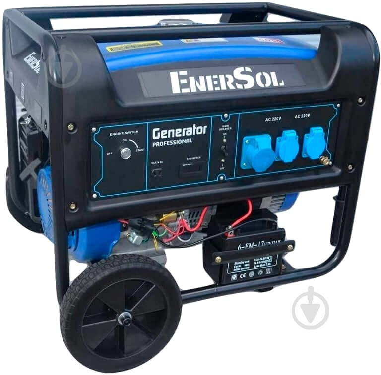 Генератор бензиновый EnerSol 7 кВт / 8 кВт 230 В SG-8E(B)AS - фото 1