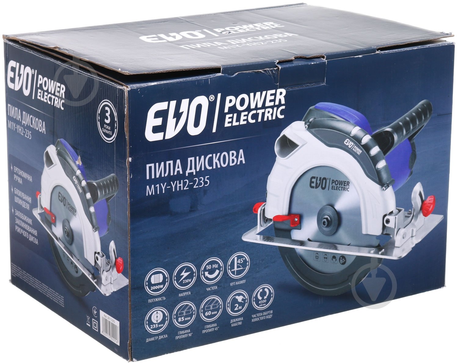 Пилка дискова EVO M1Y-YH2-235 - фото 12