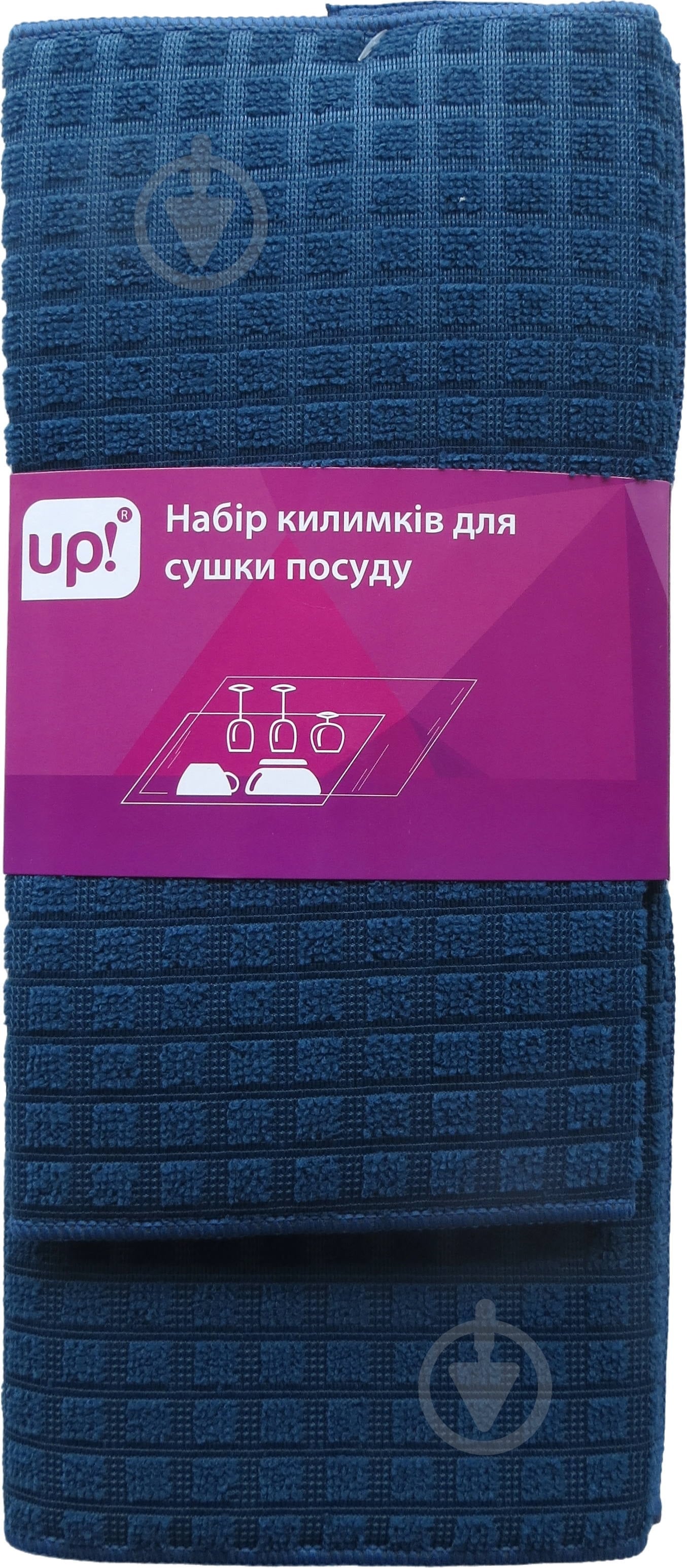 Килимок для сушіння посуду Luna Solid синій 2 шт - фото 1