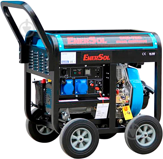 Генератор дизельний EnerSol 6 кВт / 6,5 кВт 230 В SKD-7E(B) - фото 1